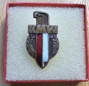 Stara Wpinka Przypinka Odznaka KOŁO MŁODZIEŻY WOJSKOWEJ KMW