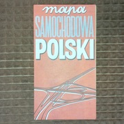 NOWA, NIEUŻYWANA - Mapa samochodowa Polski 1980, 1977 - PPWK