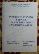 Programms Odra - Dynamo Minsk 2004