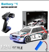 SAMOCHÓD ZDALNIE STEROWANY RC DRIFT 4WD 20km/h – SKALA 1:24