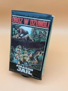 Obór W Dżungli (Amazone Jail) VHS, Dystrybucja: Polskie Nagrania