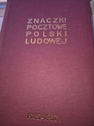 Klaser Fisher tom XVI