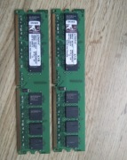 Kingston KVR 9905316