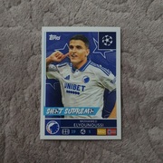 NAKLEJKI TOPPS UEFA CHAMPIONS LEAGUE 25/26 NR 500