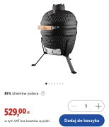 Nowy Grill Ceramiczny 26,5cm ruszt 