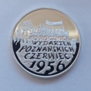 10zł 1996r, Wydarzenia Poznańskie, Mennicza