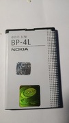 Bateria Nokia BP-4L. Nowa