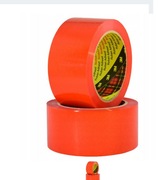 3M 6893 Mocna taśma pakowa samoprzyl. Solvent 50mm