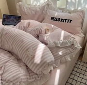 komplet pościeli hello kitty wysoka jakość!!