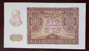 100 zł złotych 1940 r. - seria E 7255872  -  stan 1 