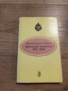 PRZYGODY WOJENNE 1655-1666 HIERONIM CHRYSTIAN HOLSTEN