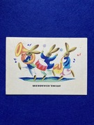 Tadeusz Ulatowski Pocztówka Wielkanoc Wesołych Świąt