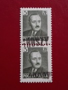 Fi 519 ** parka "groszy" 1950r.