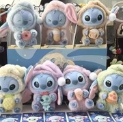 Maskotka Stitch w Piżamce – Blind Box / Wybór Breloczek Dostawa GRATIS!