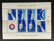 Ark. 2239 - 2241 ** Eksperymentalny lot Apollo - Sojuz L884