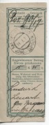 PRZEKAZ POCZTOWY-JANÓW 1917