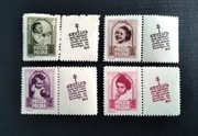 Fi 485-488 ** PW10 Gruźlica / Rocznik 1948
