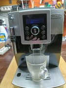 Ekspres ciśnieniowy DeLonghi 