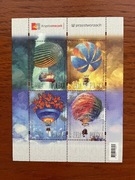 Blok 383** B 5351-54 W przestworzach