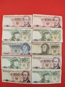 Stare Banknoty Polskie PRL 244 !!POLECAM!!!