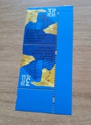 5140 30 rocznica powstania Giełdy Papierów Wartościowych w Warszawie