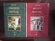 BALZAC, STENDAHL Stracone złudzenia, Czerwone i Czarne