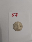 Moneta, KOREA-POŁUDNIOWA, 100 Won, 1972