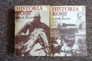 Ludwik Bazylow - Historia Rosji Tom 1-2