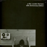 µ-Ziq – Lunatic Harness (25th Anniversary Edition) u-ziq 4xLP