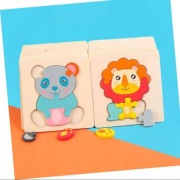 Drewniane puzzle - Lew