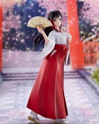 Tying the Knot with an Amagami Sister Yae Amagami Trio-Try-iT 23cm