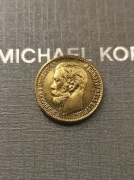 5 Rubli 1899 carska Rosja ruska stara ciekawa moneta wykopki po zbieraczu