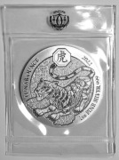 1 oz Silver Rwanda Lunar Ounce Rok Tygrysa 2022