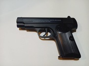 Pistolet na kulki Browning