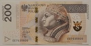 200 ZŁ ZYGMUNT I STARY SERIA EE 2021 r. Stan 1 UNC