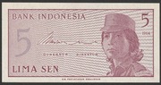 Indonezja 5 sen 1964 - ALE - stan bankowy UNC