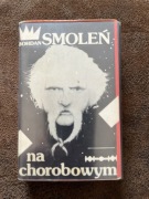 Kaseta z 1983 roku PRL „Bohdan Smoleń” igła