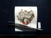 Fi Blok 127 II "300 rocznica urodzin Bacha" (**)