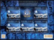 Ark. 5x 5052 100. rocznica założenia Klubu Sportowego Ruch Chorzów