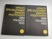 katalog specjalizowany znaków pocztowych ziem polskich 1990 2 TOMY