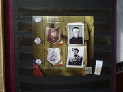 Fi Blok 300 Żołnierze wyklęci (**)