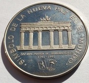 GWINEA RÓWNIKOWA 1000 Francos 1991 okołoMENNICZA (patyna)