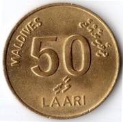 MALEDIWY 50 lari 1984, KM# 72, AU, niemagnetyczne