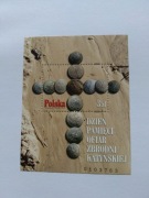 4331 Blok 224 Dzień pamięci ofiar zbrodni katyńsk