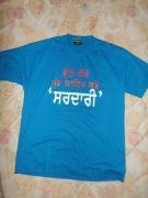 Punjab T-shirt pamiątkowy męs. r.L