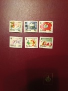 Rok. 1987. Fi, 2977-2982**