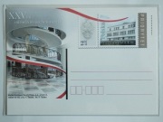 Karta pocztowa XXV lat odrodzonego Senatu RP 2014 
