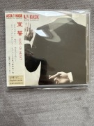 ASTA KASK - Handen Pa Hjartat Punk CD 