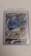 Karta Pokemon TCG Rayquaza V EVS 194 Evolving Skies nowa w folii toploader