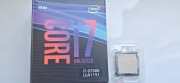 Procesor Intel Core i7-9700K | Sprawny | Oryginalne Pudełko (Box)